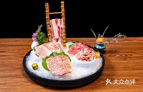 Nine Delicacies Beef Platter