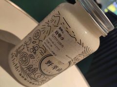 -野萃山·潮汕厚果汁(十亩地店)