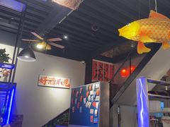 -向川南·水煮鱼·川菜(和平里店)