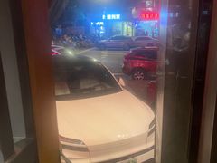 -辣尚瘾·烤鱼·新川菜(交大直营店)