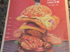 -Lets burger非常汉堡·环球风味(蓝色港湾店)