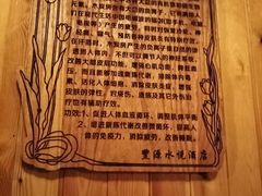 -清水湾桑拿SPA会馆(长安新城店)