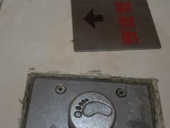 -佳影巨幕影城(萝岗香雪锐丰广场店)