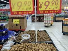 -河马鲜生超市