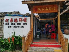 -阿弟特色海鲜餐厅·大排档(平潭店)