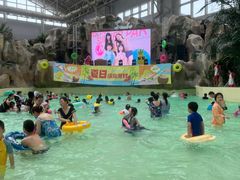 -杭州开元森泊度假乐园