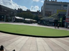 -证大大拇指广场(芳甸路店)