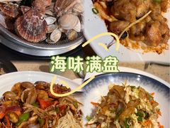 -船梆煮•蒸汽海鲜·炉火烤肉(五四广场店)
