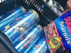 -班达拉奈克国际机场