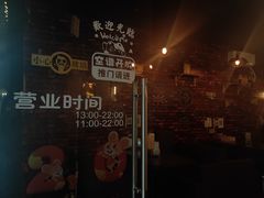 -MAX伯爵真人密室逃脱(世博碧悦时光店)
