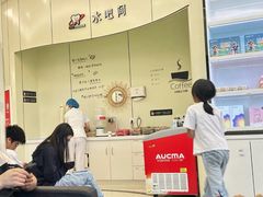 -微笑牙科口腔(三亚迎宾院区)