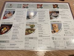 -杏甜品(尖沙咀加拿分道店)