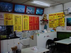 -明呈黄鱼面馆(斜土路店)