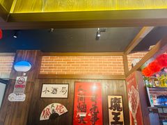 -聚点串吧·北京烧烤(朝北店)