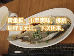 -李清佛跳墙|福建省十大名厨之首(后江埭店)