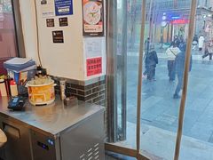 -馄饨侯(前门店)