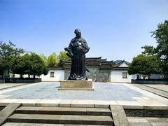 -王阳明故居