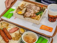 -东池便当(黎明西路店)