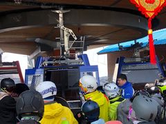 -长白山万达国际滑雪场