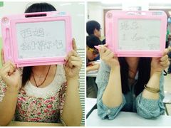 -做了不起的80后