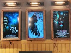 -伯爵·沉浸式超级密室·直营店