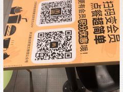 -麦当劳(金山红星美凯龙DT店)