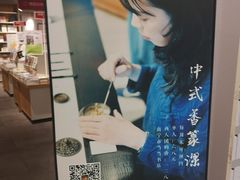 -当当书店(南百·MMGO店)