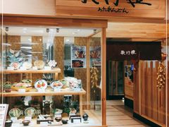 -歌行灯日本料理(伊势丹店)