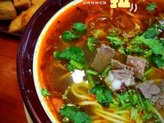 -美玲拉面(鞍山西道店)
