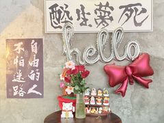 -16毫米咖啡&酒吧(南锣鼓巷店)