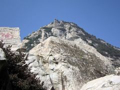 -秦岭终南山世界地质公园翠华山景区