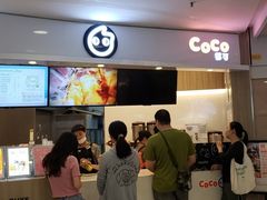 -CoCo都可(中华广场店)