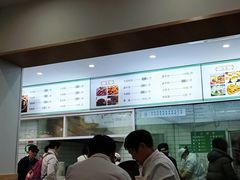 -草桥清真牛肉锅贴扁食店