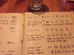 -源一咖啡馆(麒麟巷步行街店)