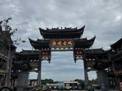 -海坛古城