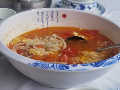 -笑红饭庄