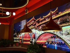 -蜀香三绝·牛蛙·烤鱼·天府炒鸡(安丘泰华店)