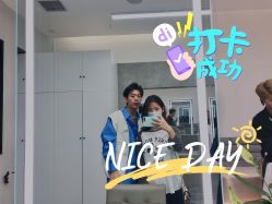 -禾曼造型