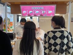 -85度C(高邮世贸金街店)