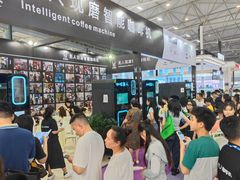 -成都世纪城新国际会展中心