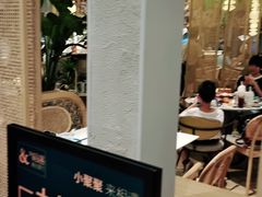 大堂-相遇·鲜炒黄牛肉(丹阳吾悦广场店)