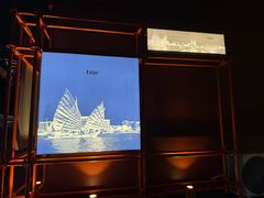 -厦门海港英迪格酒店(中山路店)