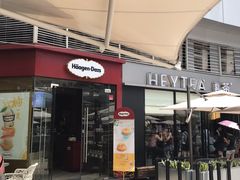 -喜茶(深圳福田星河COCO Park店)