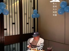 -三利音·玖弄小鲜(浦东嘉里城店)