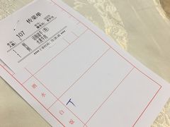-拿福食府(广大路店)