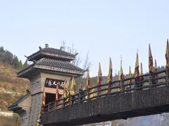 iphone_upload_pic-剑门关风景区