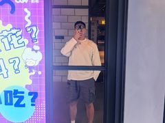 -老板恋上鱼(印象城店)