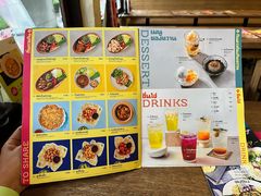 -Ongtong Khaosoi Ari Branch