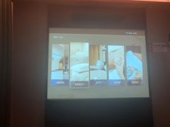 -和子足浴SPA会馆(东方之门店)