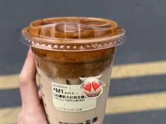 -库迪咖啡(成都茂业中心店)